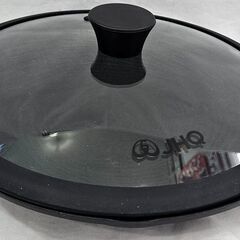 マルチグリドル　29cm　グリップ・ケースセット　【ジャングルジ...