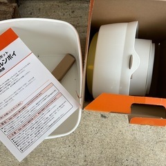 紙おむつ処理ポットの画像