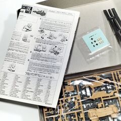 ★ フジミ模型(FUJIMI) ★ 1/76 WA11 III号突撃砲 G型「ナナロクシリーズ」★の画像