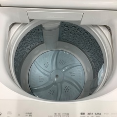 2025年製の全自動洗濯機のご紹介です。