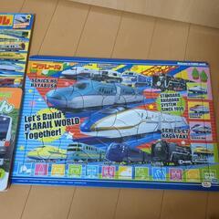 プラレール&電車大好きセット✩
