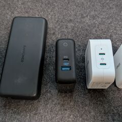 モバイルバッテリー・充電器各種