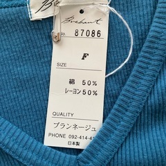 レディース用夏用シャツの画像