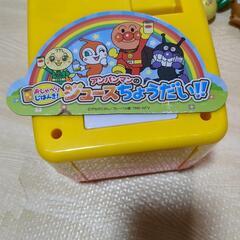 アンパンマンのおしゃべり自販機ジュースちょうだいの画像