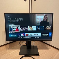 [訳あり] 2015年製 4K ASUS PB279Q 2…