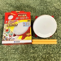Switch 太鼓の達人 専用コントローラー 太鼓とバチ