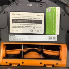 【中古品】  KYVOL  E30  ロボット掃除機    ※リモコン欠品の画像