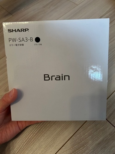 【新品】Brain PW-SA3-B 電子辞書