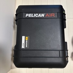 ペリカンケース1557　