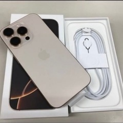 ⭕️美品⭕️iPhone 16 Pro 256GB SIMフリー...