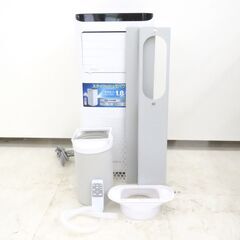 北海道 千歳市/恵庭市 近郊配送 SKジャパン 移動式エアコン ...