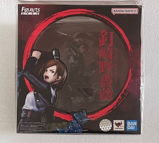 プライズフィギュアセット売り(バラ売り2可) - メルカリ