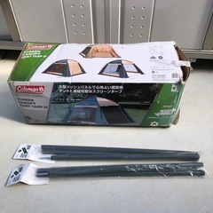 コールマンタープ未使用品