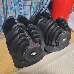 [商談中]可変式ダンベル 40kg×2