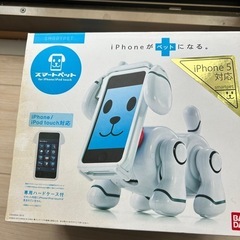 バンダイ　スマートペット