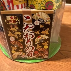 取引相手決定！【花火道】花火セットの画像