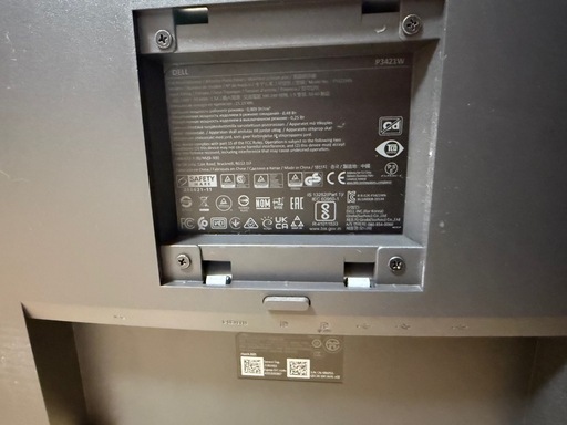 ジャンク】DELL P3421W 曲面ウルトラワイドモニター(34インチ ジャンク】DELL P3421W 曲面ウルトラワイドモニター(34インチ