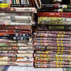 漫画