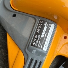 京セラ(Kyocera) 旧リョービ ブロワバキューム RESV-1000の画像
