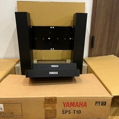 YAMAHAスピーカースタンドの画像