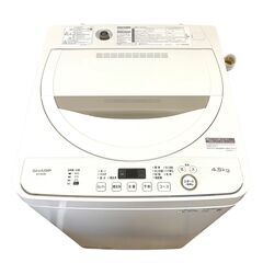 25C175_ジB SHARP シャープ 4.5kg全自動洗濯機 ES-GE4D-C 2020年製 洗濯機 一人暮らし 単身 現状品 中古 の画像