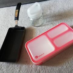 フライパン　保存容器　3個セット！