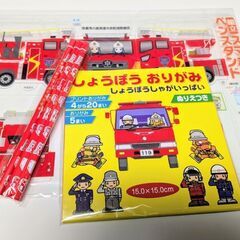 消防車好きのお子様にいかがでしょうか(未使用品)