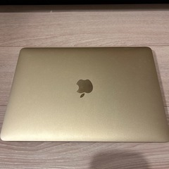 MacBook (Retina, 12-inch, Early ...