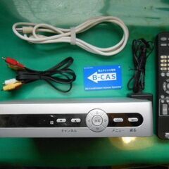 チューナーが故障したＴＶを復活　中古　地デジチューナー　Dawi...