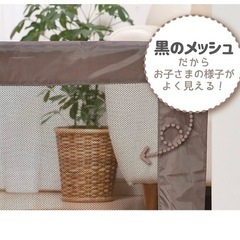 ベビーフェンス
Lサイズの画像