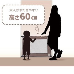 ベビーフェンス
Lサイズの画像