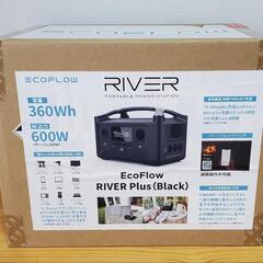 ④未開封 EcoFlow RIVER Plus リバープラス 3...