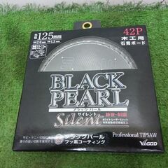 ヤマシン MAT-BLPS-125 チップソー3枚セット【野田愛宕店】【店頭取引限定】【未使用】管理番号：ITV27P0WDE6Mの画像