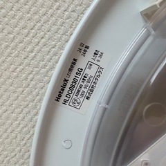 Hotalux   ホタルクス　LEDシーリングライト   HLDC08301SG    2023年製    6〜8畳用　の画像