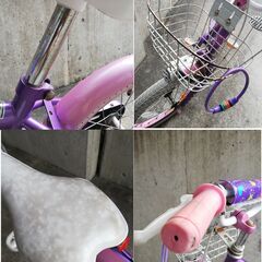 自転車　女の子　紫×白　18インチの画像