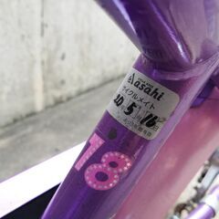 自転車　女の子　紫×白　18インチの画像
