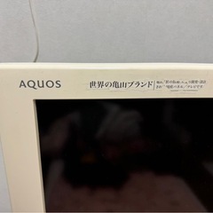 SHARP AQUOS 液晶テレビ40インチ 譲渡済の画像