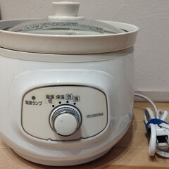 アイリスオーヤマ　スロークッカー　PSC-20K　数回使用の画像