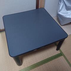 コタツ 75*75*40 布団、敷物付き