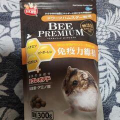 🐹フード