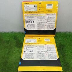 タジマ TC-JM16552 チップソー2枚セット【野田愛宕店】【店頭取引限定】【未使用】管理番号：ITJPMXSY5JBMの画像
