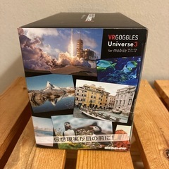 【新品未使用】VRゴーグルの画像