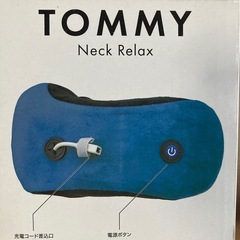 トミーネックRELAX4の画像