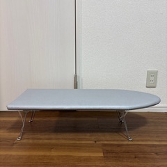 アイロン台 折りたたみ式 シルバーの画像