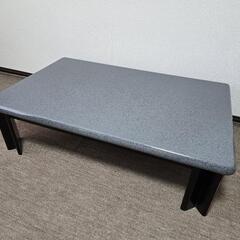 slide_1716005851197.jpg