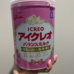 アイクレオ　ミルク缶