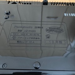 【お値下げ】パナソニック 卓上IHクッキングヒーター　KZ-PH33-Kの画像