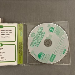 しちだ　ベネッセ　知育玩具　DVDの画像