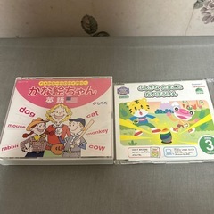 しちだ　ベネッセ　知育玩具　DVD