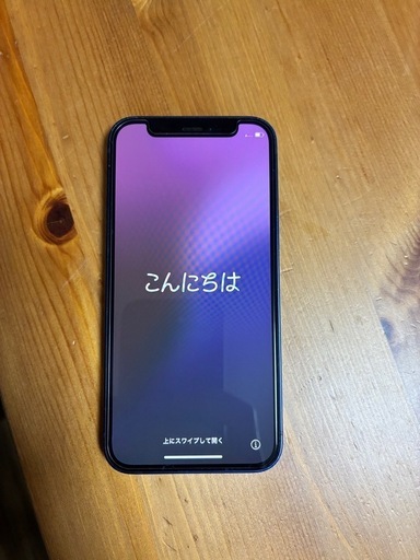 iPhone12 mini 256GB